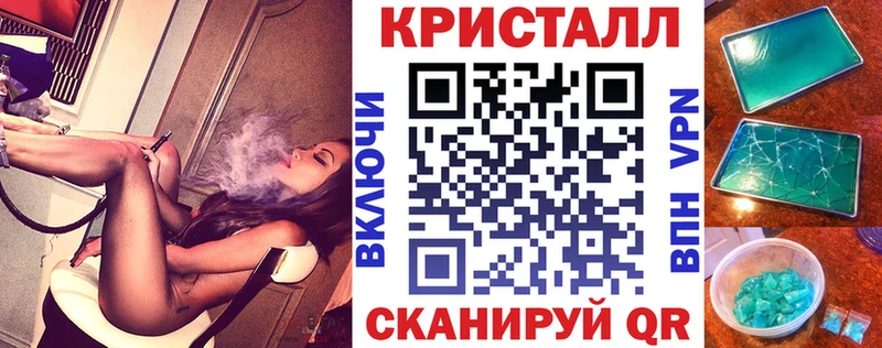 blacksprut ССЫЛКА Новокубанск Амфетамин Premium