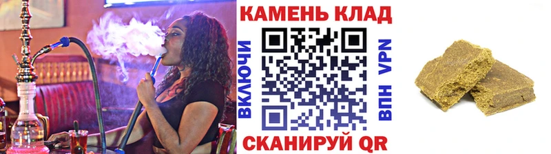 купить наркоту  Новокубанск  ГАШ индика сатива 