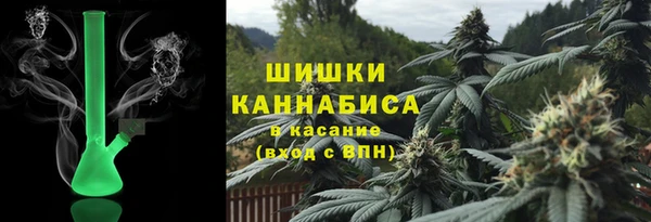 MDMA Снежинск