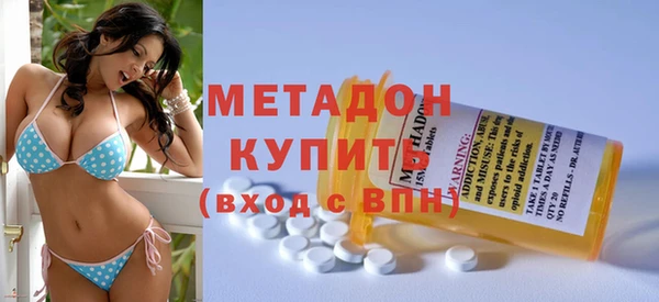 скорость Аркадак
