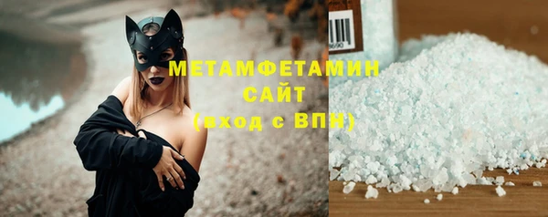 скорость Аркадак