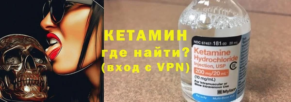 скорость Аркадак