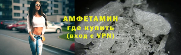 сатива Балабаново