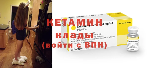 скорость Аркадак