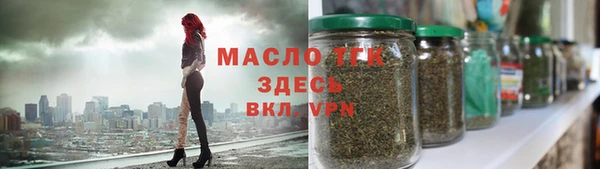 бошки Арсеньев