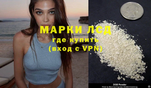бошки Арсеньев