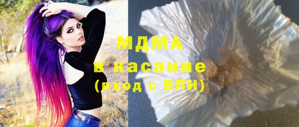 скорость Аркадак