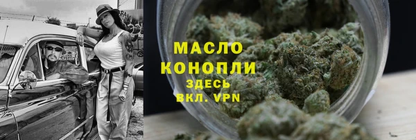 скорость Аркадак