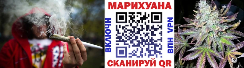 Марихуана ГИДРОПОН  Новокубанск 